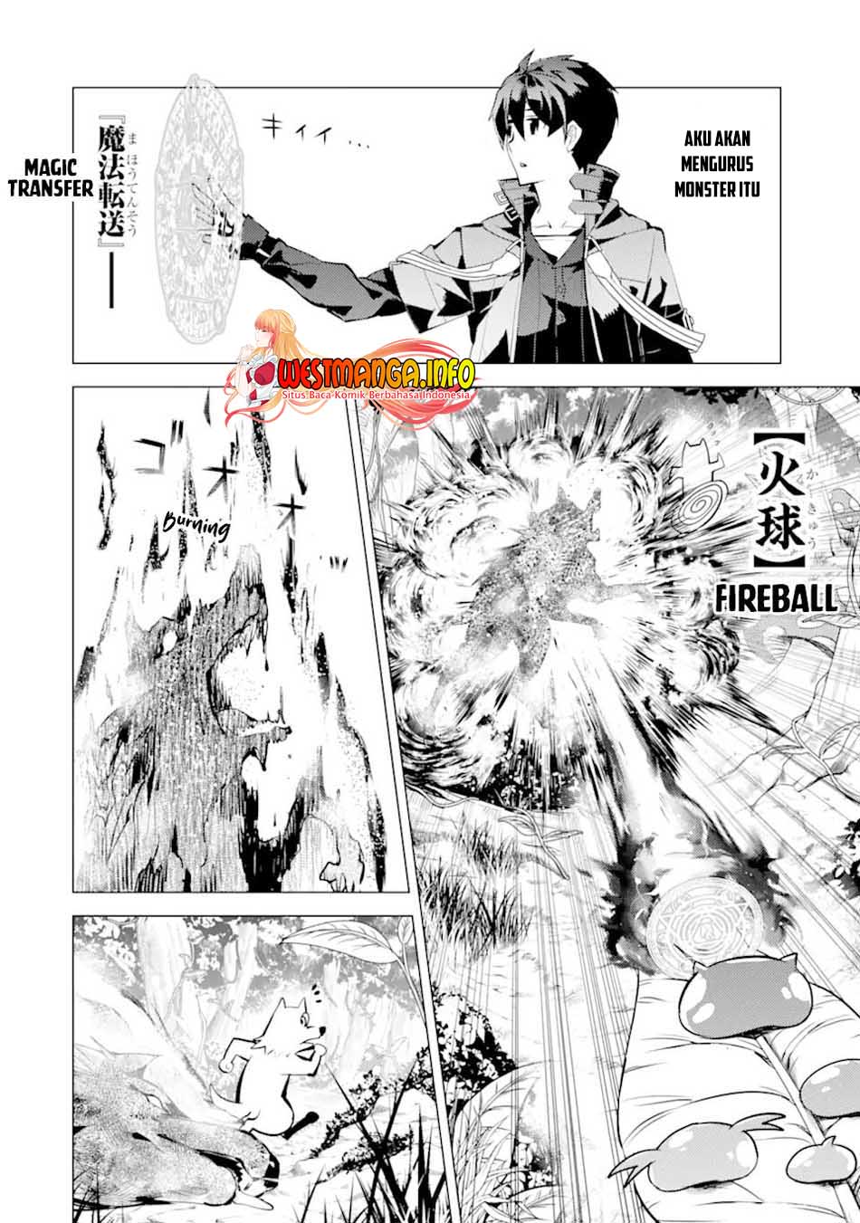 Chapter 37.2 - halaman 21