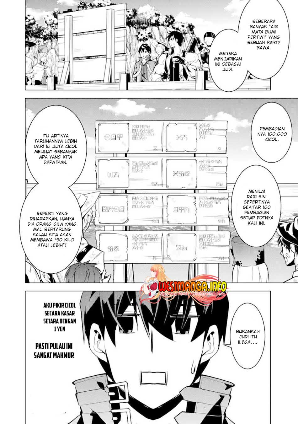 Chapter 37.2 - halaman 31