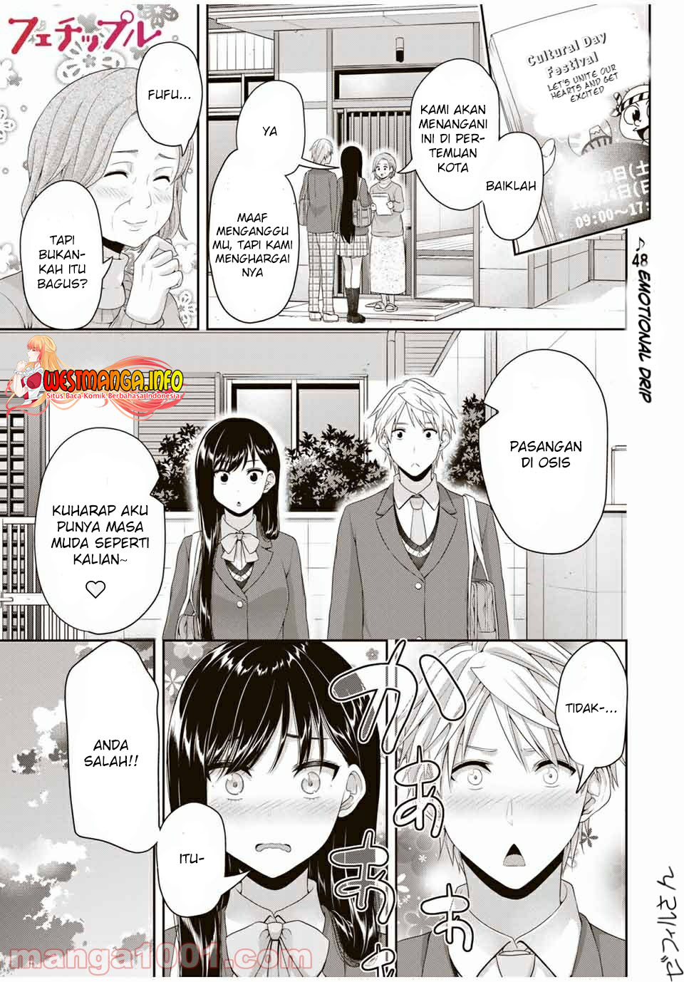 Chapter 121 - halaman 4