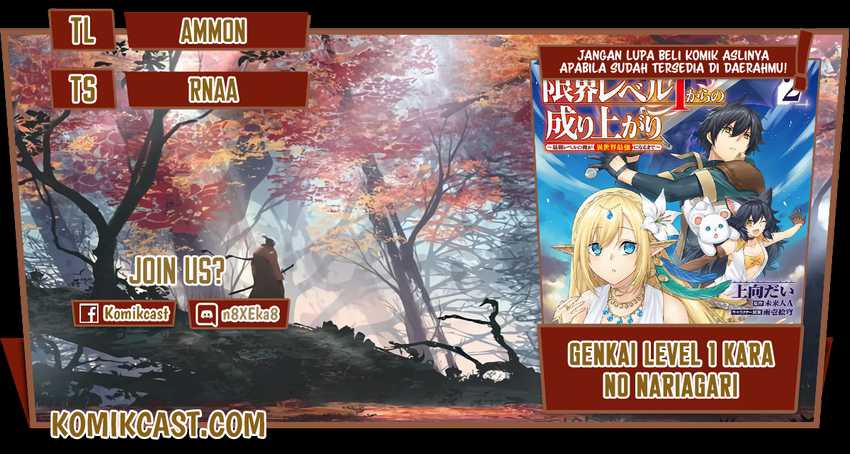Chapter 17.2 - halaman 2