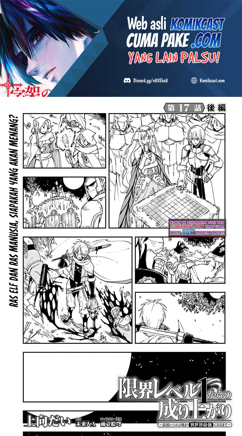 Chapter 17.2 - halaman 3