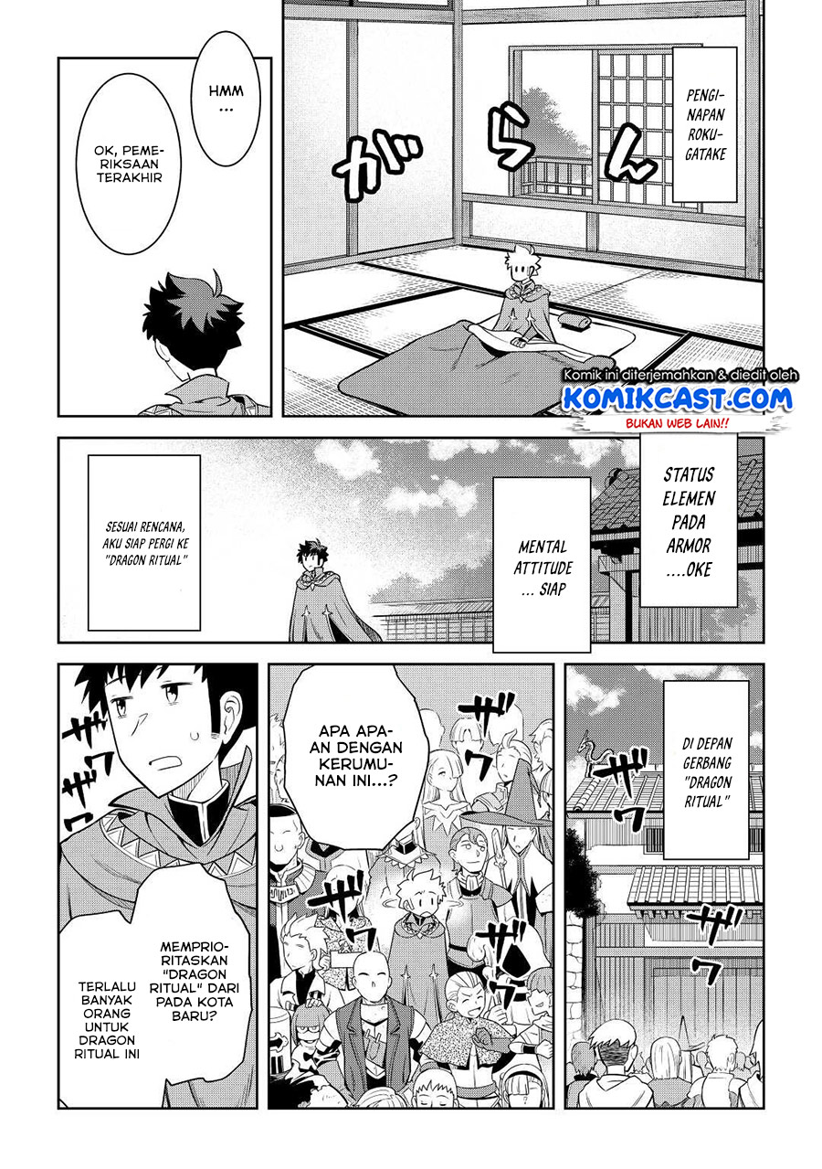Chapter 77 - halaman 15