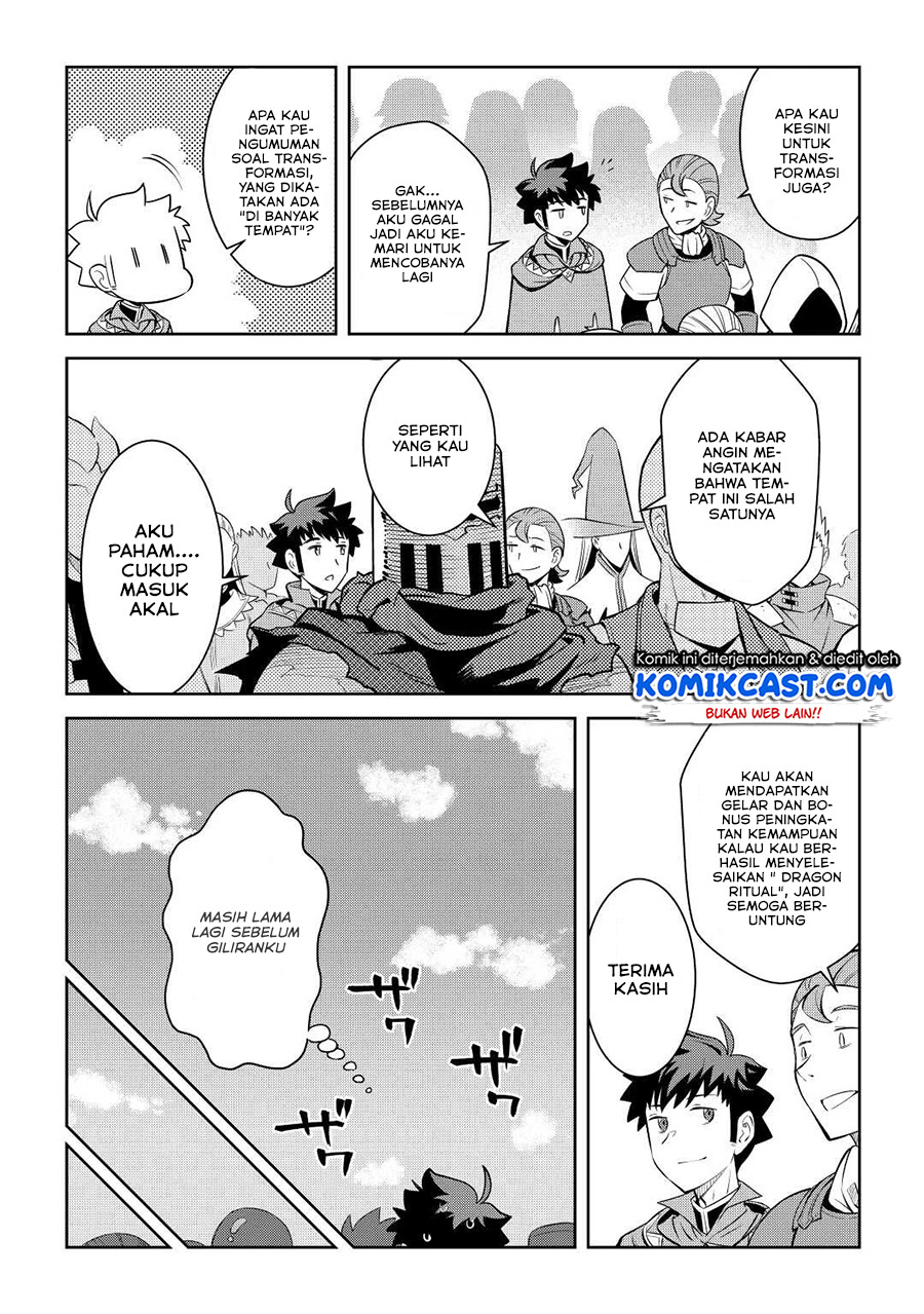 Chapter 77 - halaman 16