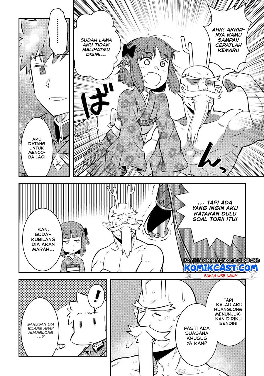 Chapter 77 - halaman 18