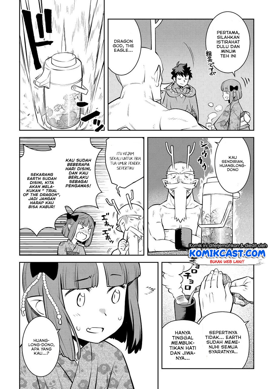 Chapter 77 - halaman 19