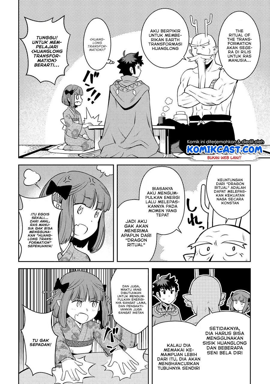 Chapter 77 - halaman 20