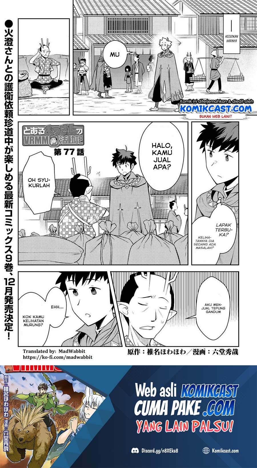 Chapter 77 - halaman 3
