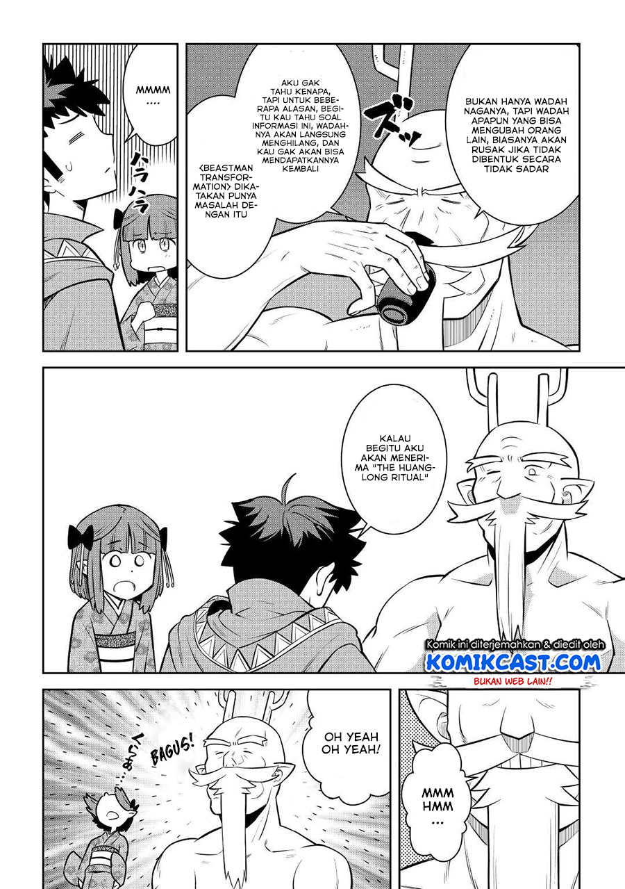 Chapter 77 - halaman 24