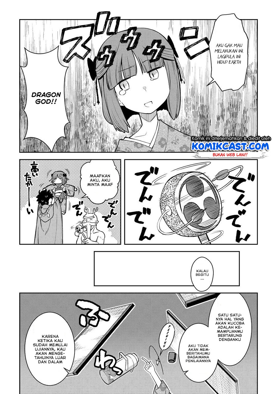 Chapter 77 - halaman 25