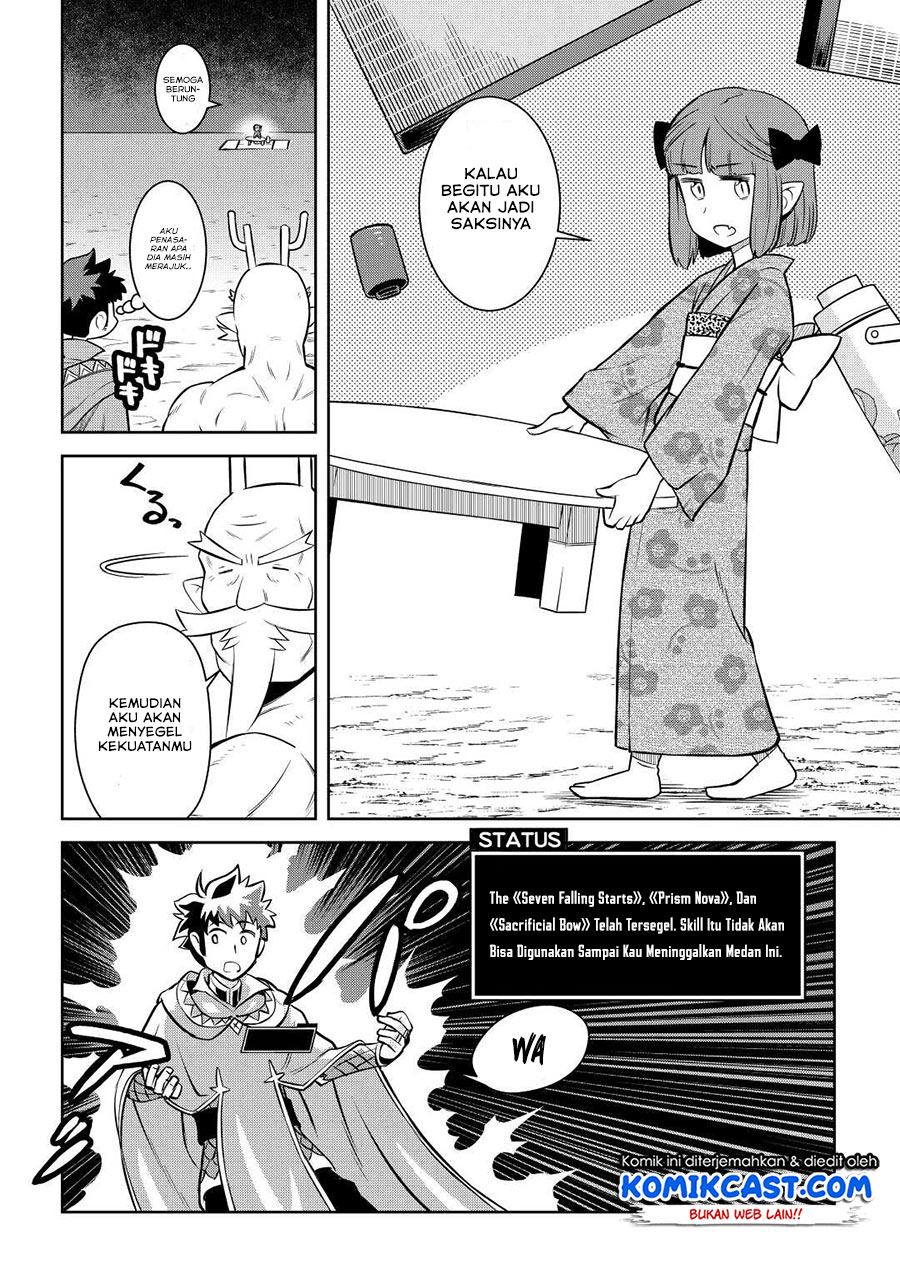 Chapter 77 - halaman 26
