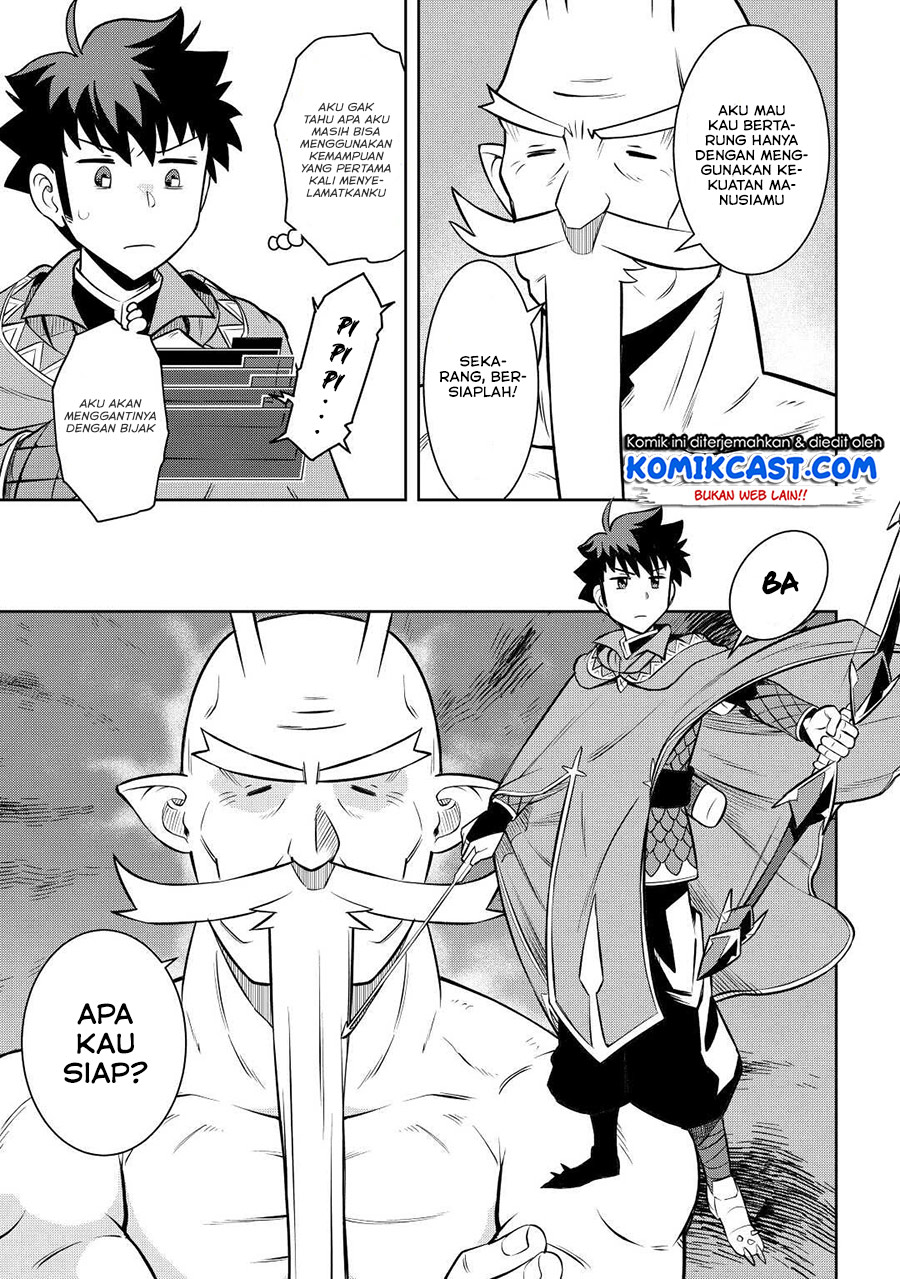 Chapter 77 - halaman 27