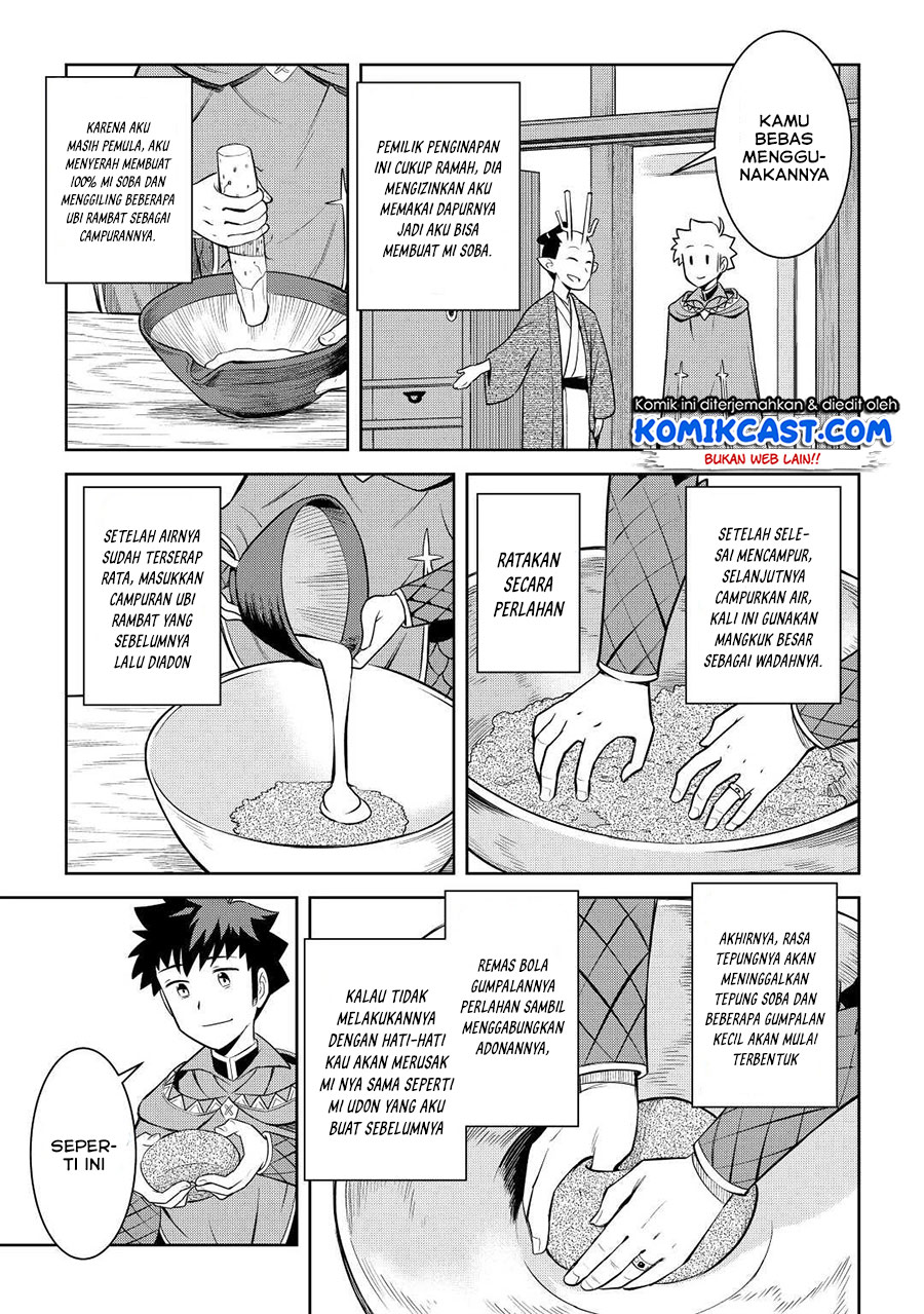 Chapter 77 - halaman 5