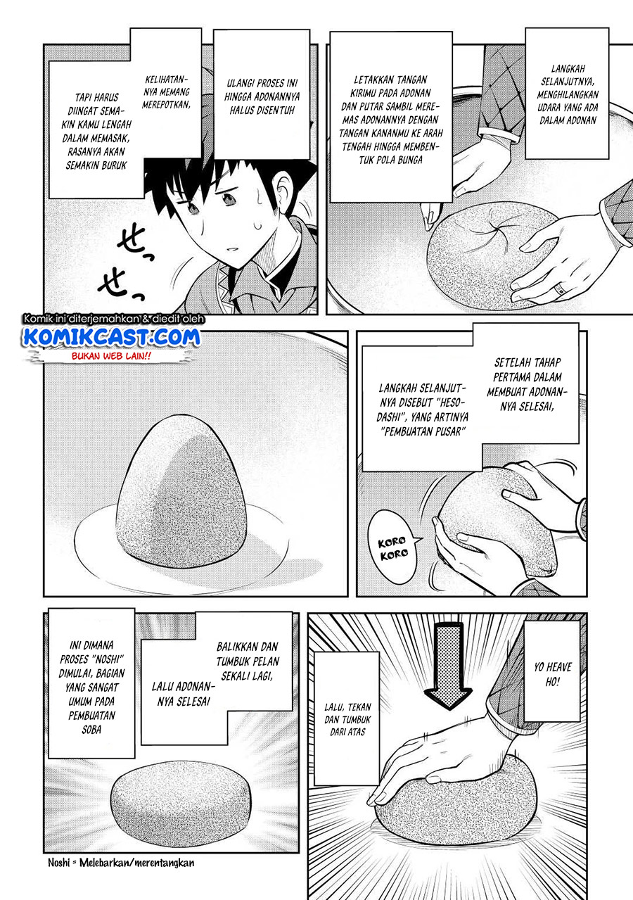 Chapter 77 - halaman 6