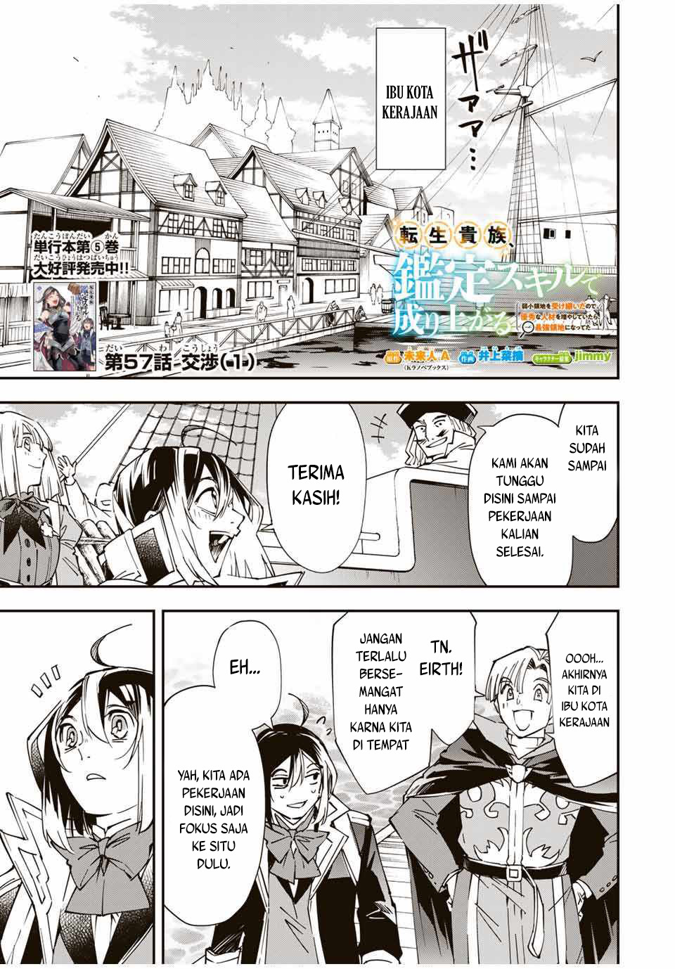 Chapter 57 - halaman 4