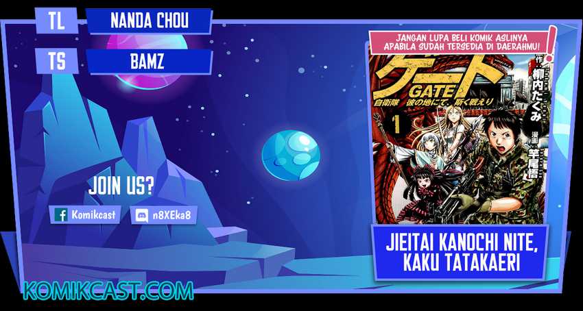 Chapter 109 - halaman 2
