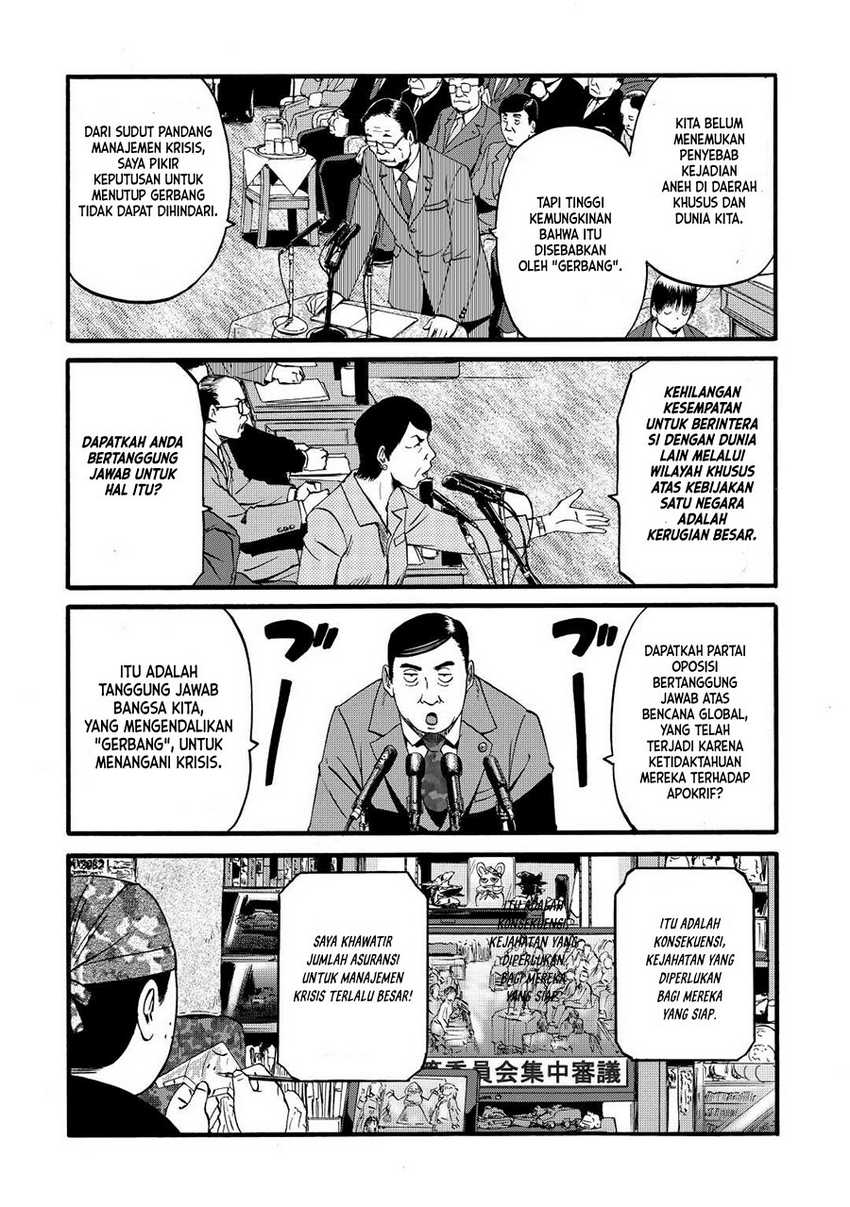 Chapter 109 - halaman 12
