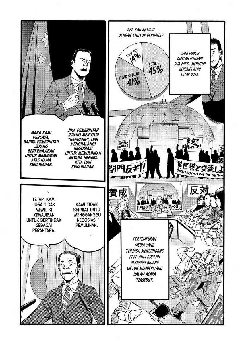 Chapter 109 - halaman 13