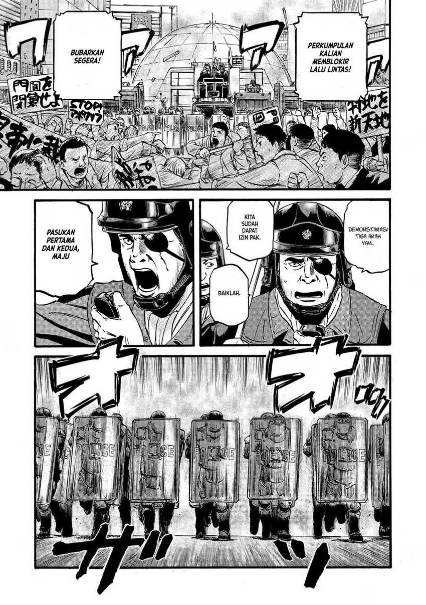 Chapter 109 - halaman 15