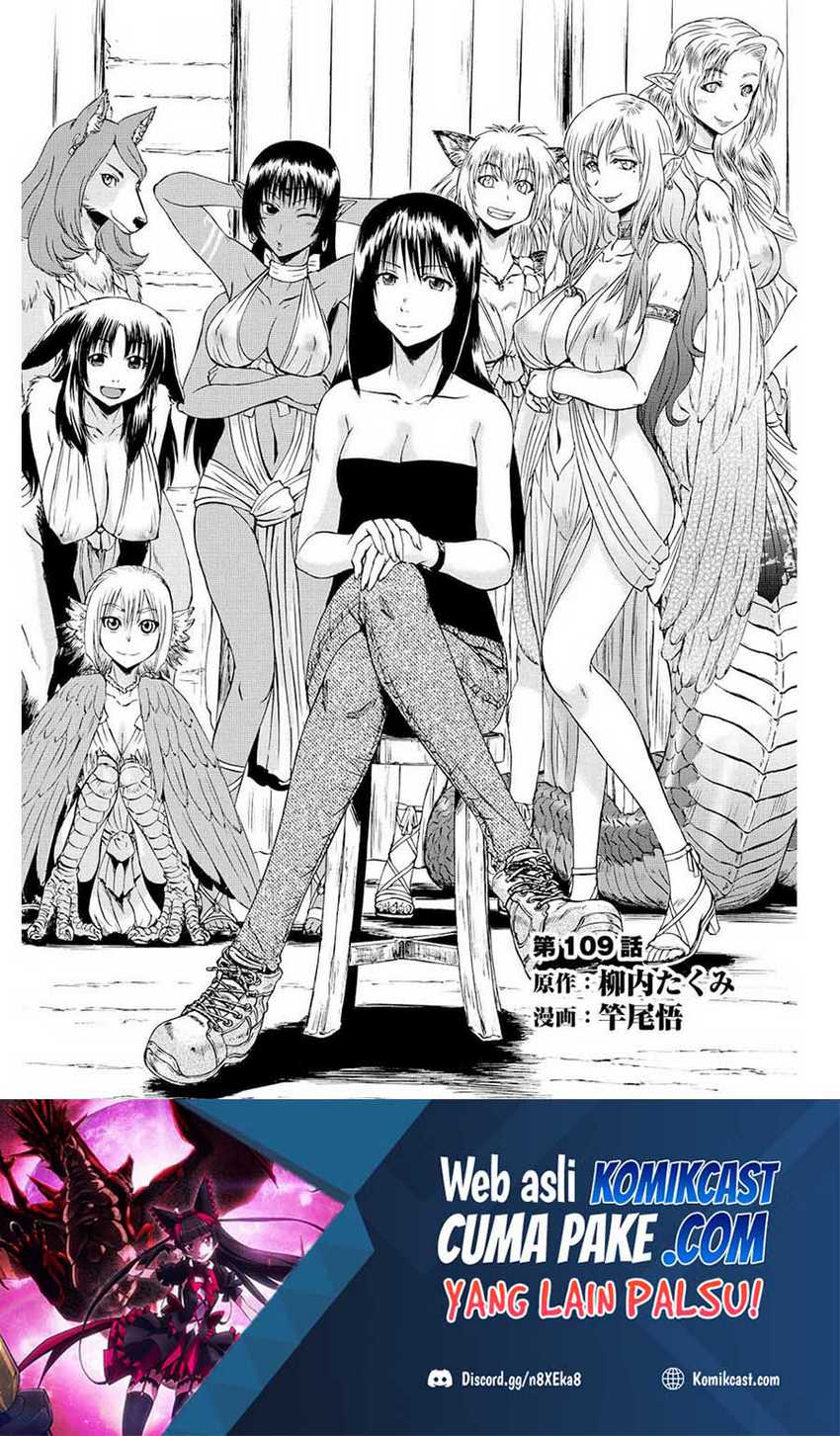 Chapter 109 - halaman 3