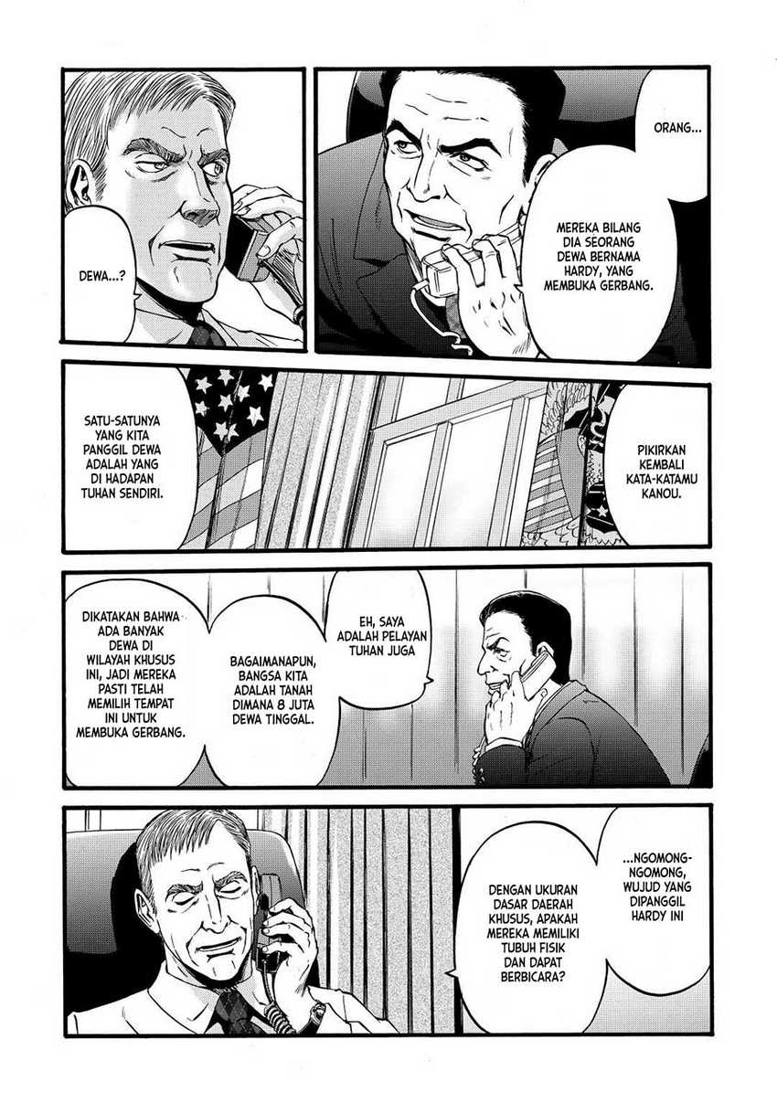 Chapter 109 - halaman 23