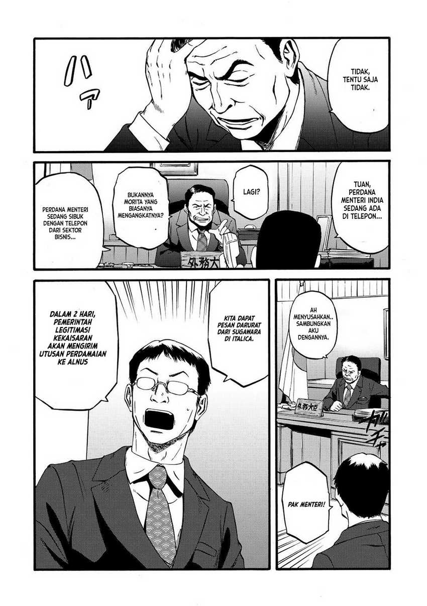 Chapter 109 - halaman 26