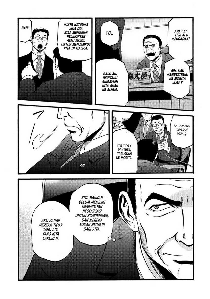Chapter 109 - halaman 27