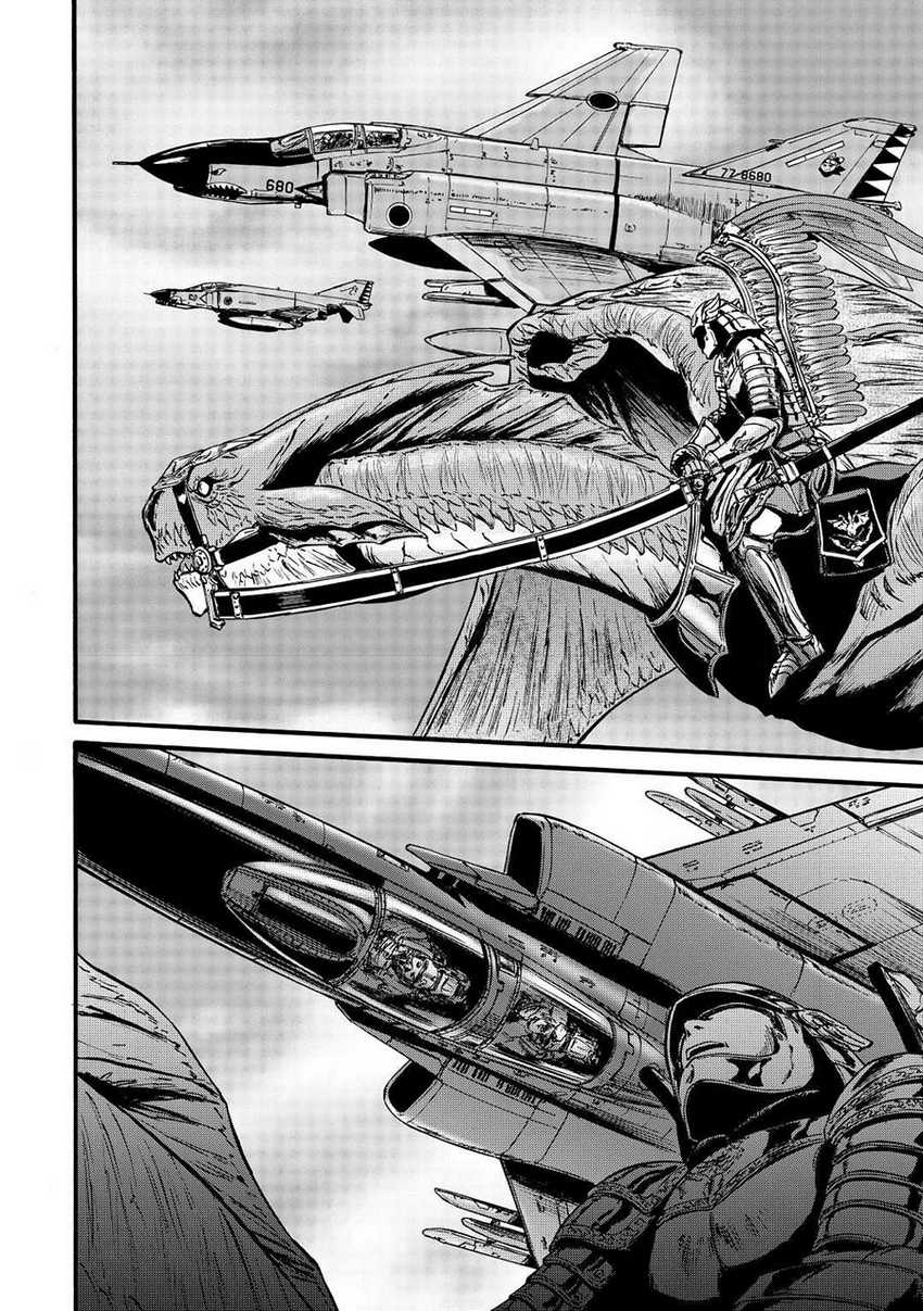 Chapter 109 - halaman 28