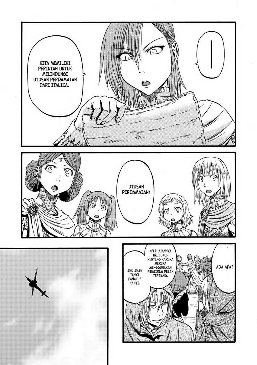 Chapter 109 - halaman 30
