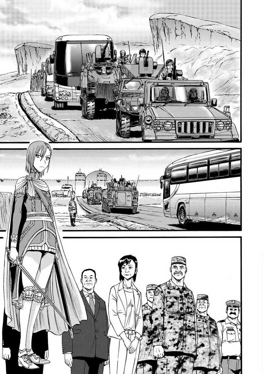 Chapter 109 - halaman 31