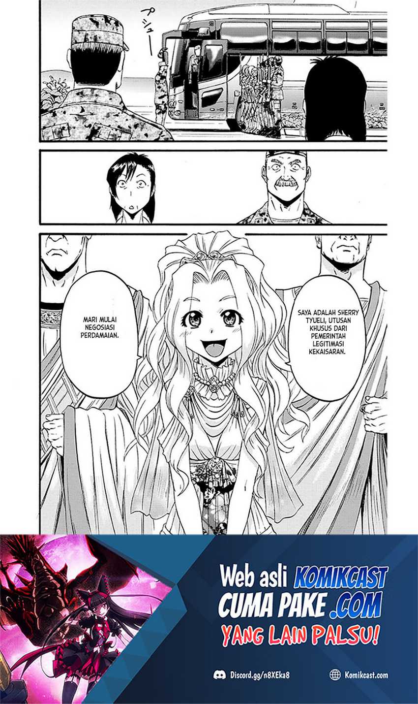 Chapter 109 - halaman 32