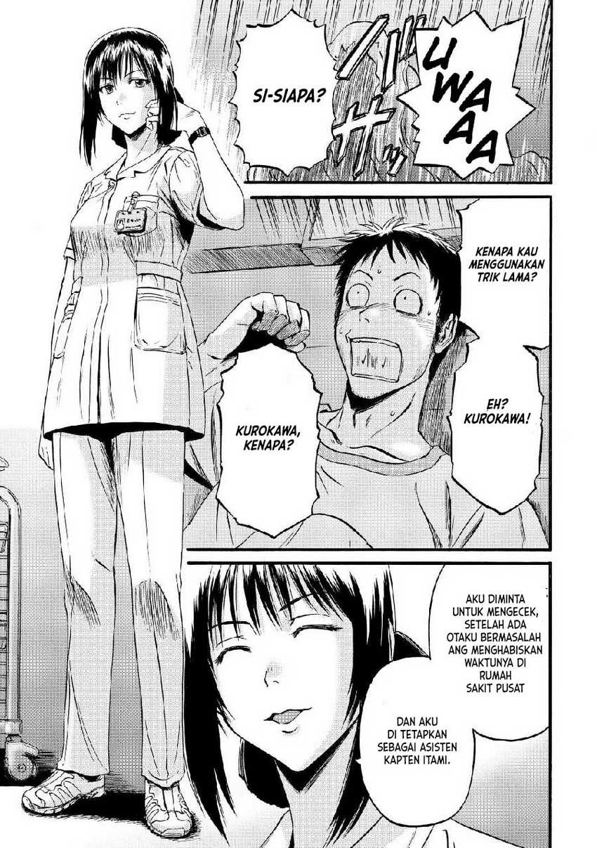 Chapter 109 - halaman 7