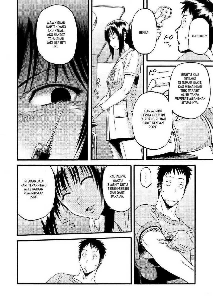 Chapter 109 - halaman 8