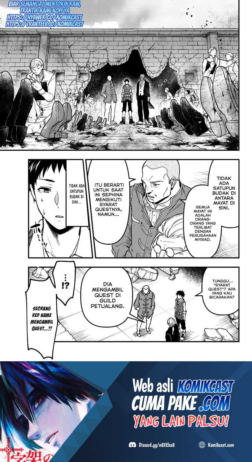 Chapter 16.2 - halaman 3