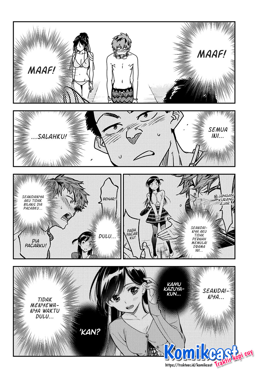 Chapter 226 - halaman 17