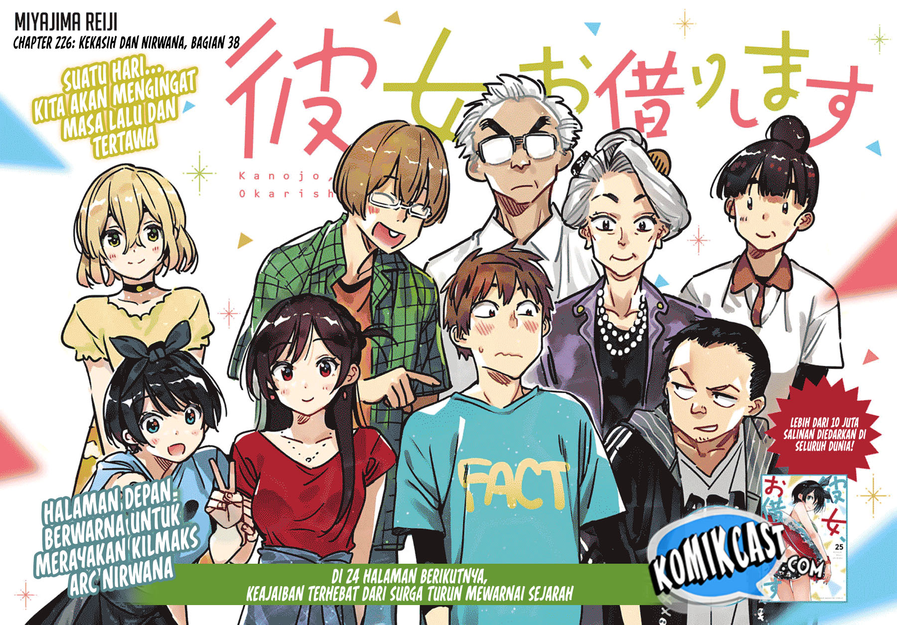 Chapter 226 - halaman 3