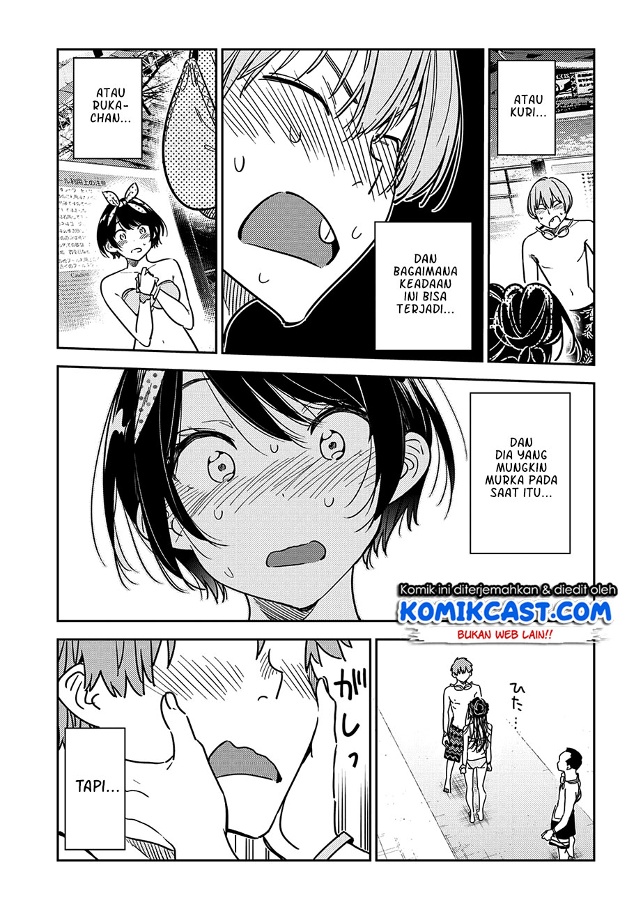 Chapter 226 - halaman 24