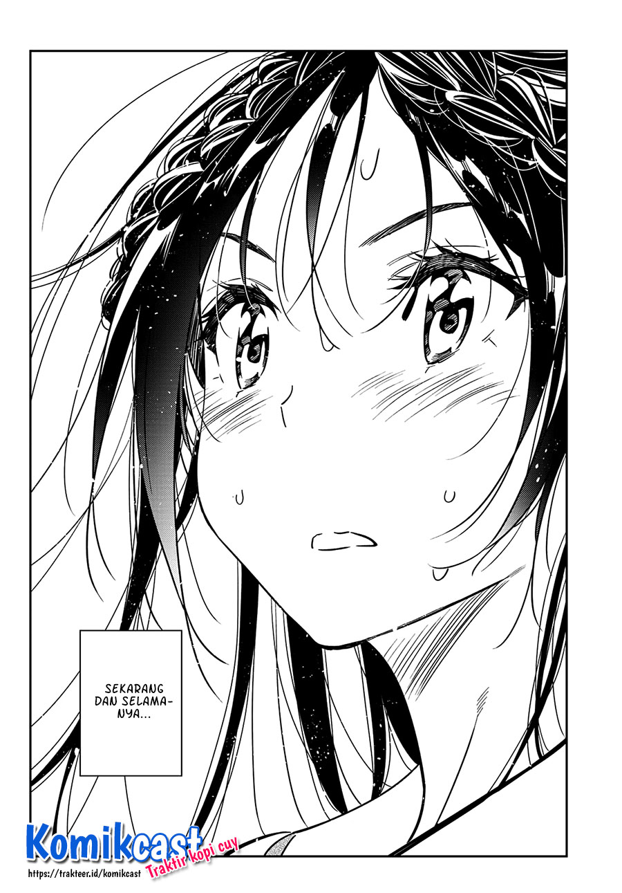 Chapter 226 - halaman 25