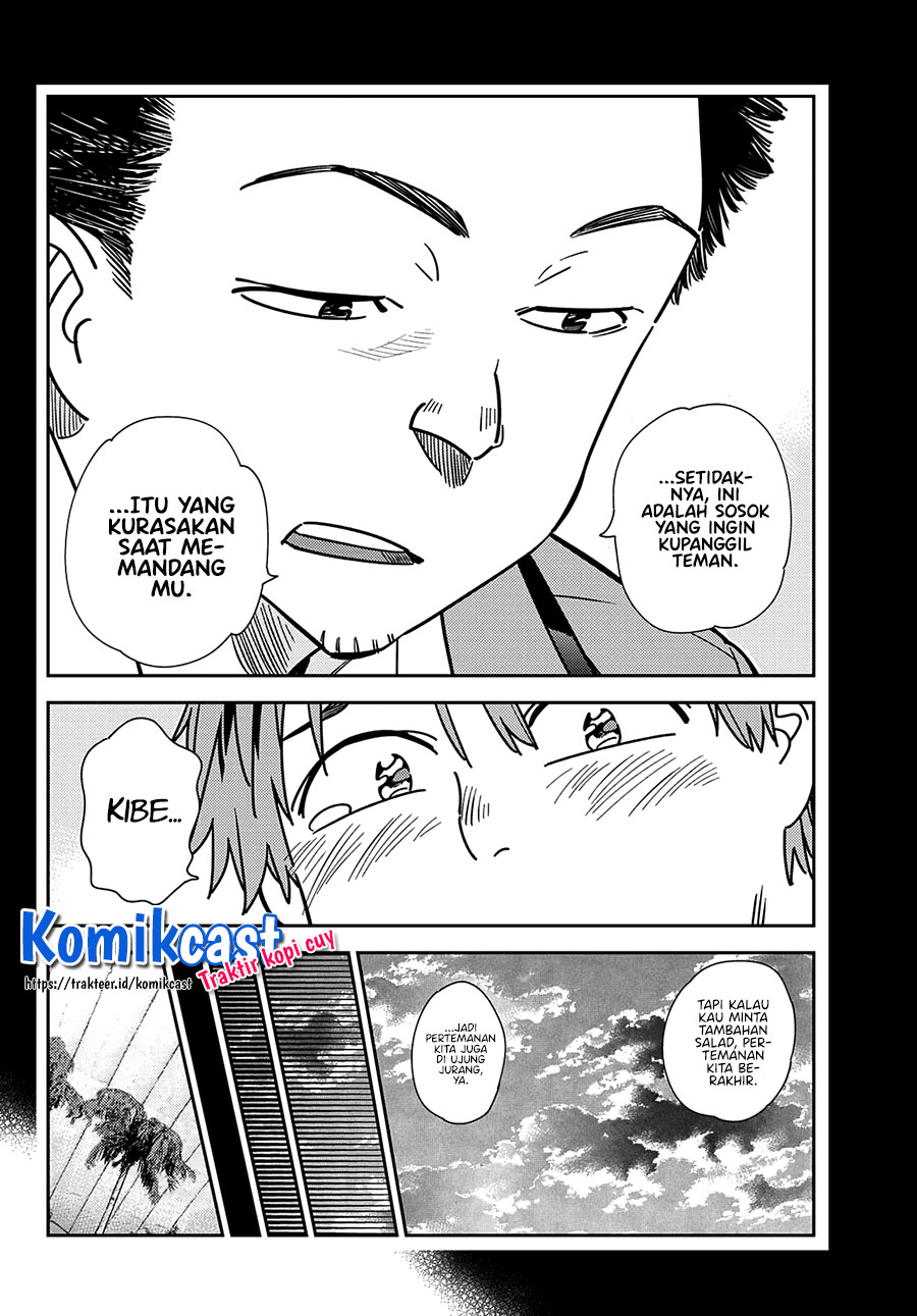 Chapter 226 - halaman 7