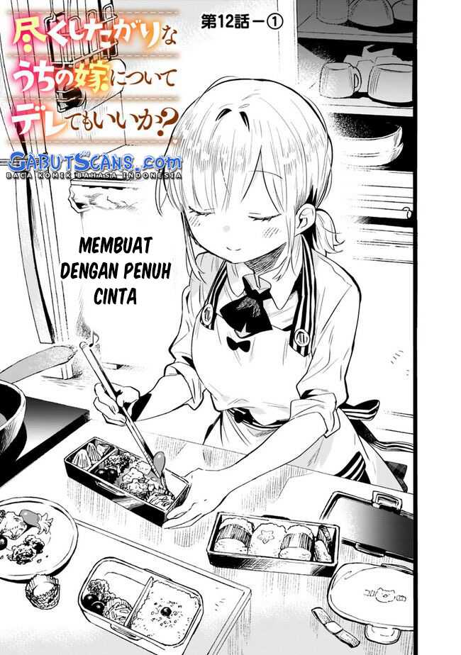 Chapter 12 - halaman 3