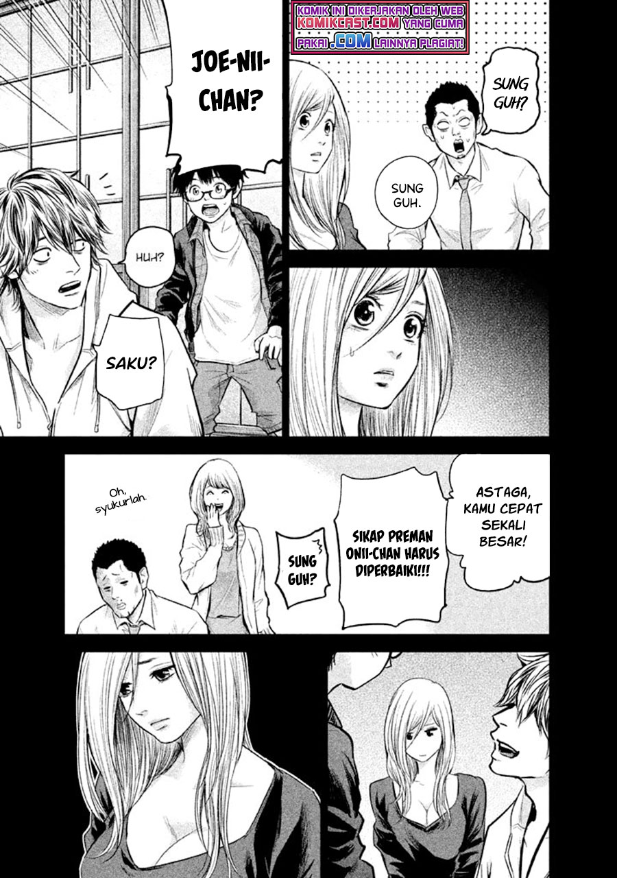 Chapter 123 - halaman 15