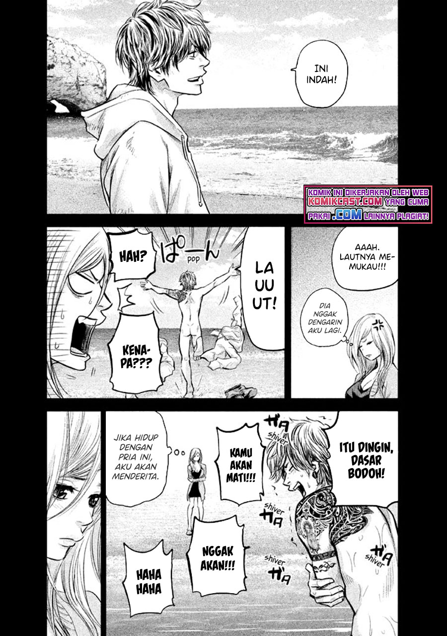 Chapter 123 - halaman 17