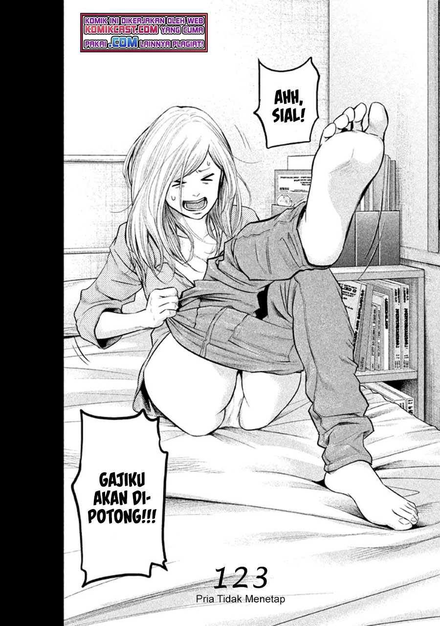 Chapter 123 - halaman 4