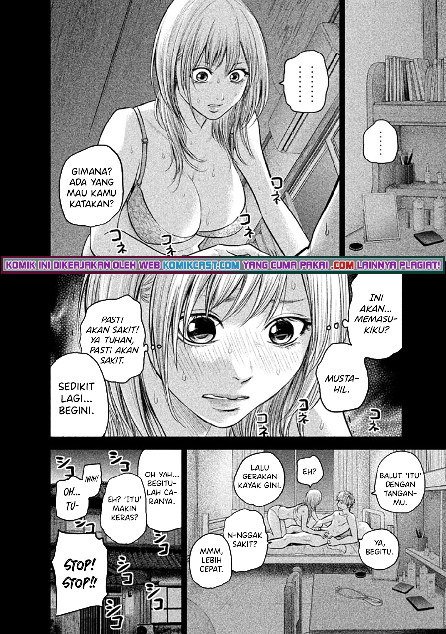 Chapter 122 - halaman 12