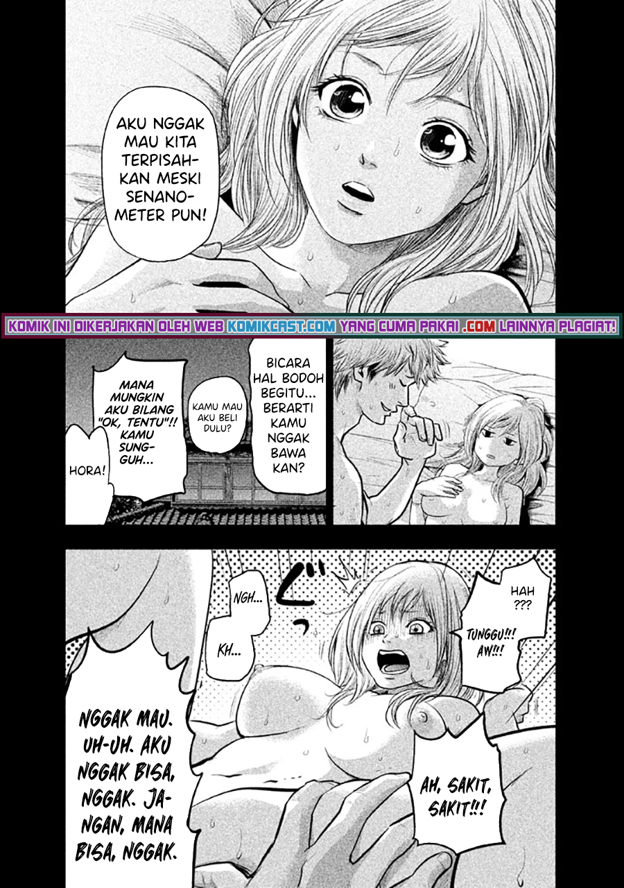 Chapter 122 - halaman 15