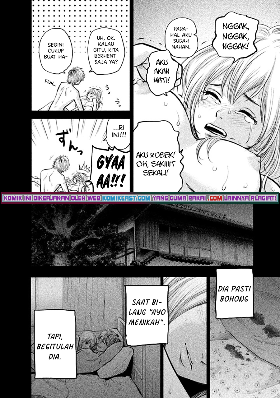 Chapter 122 - halaman 16
