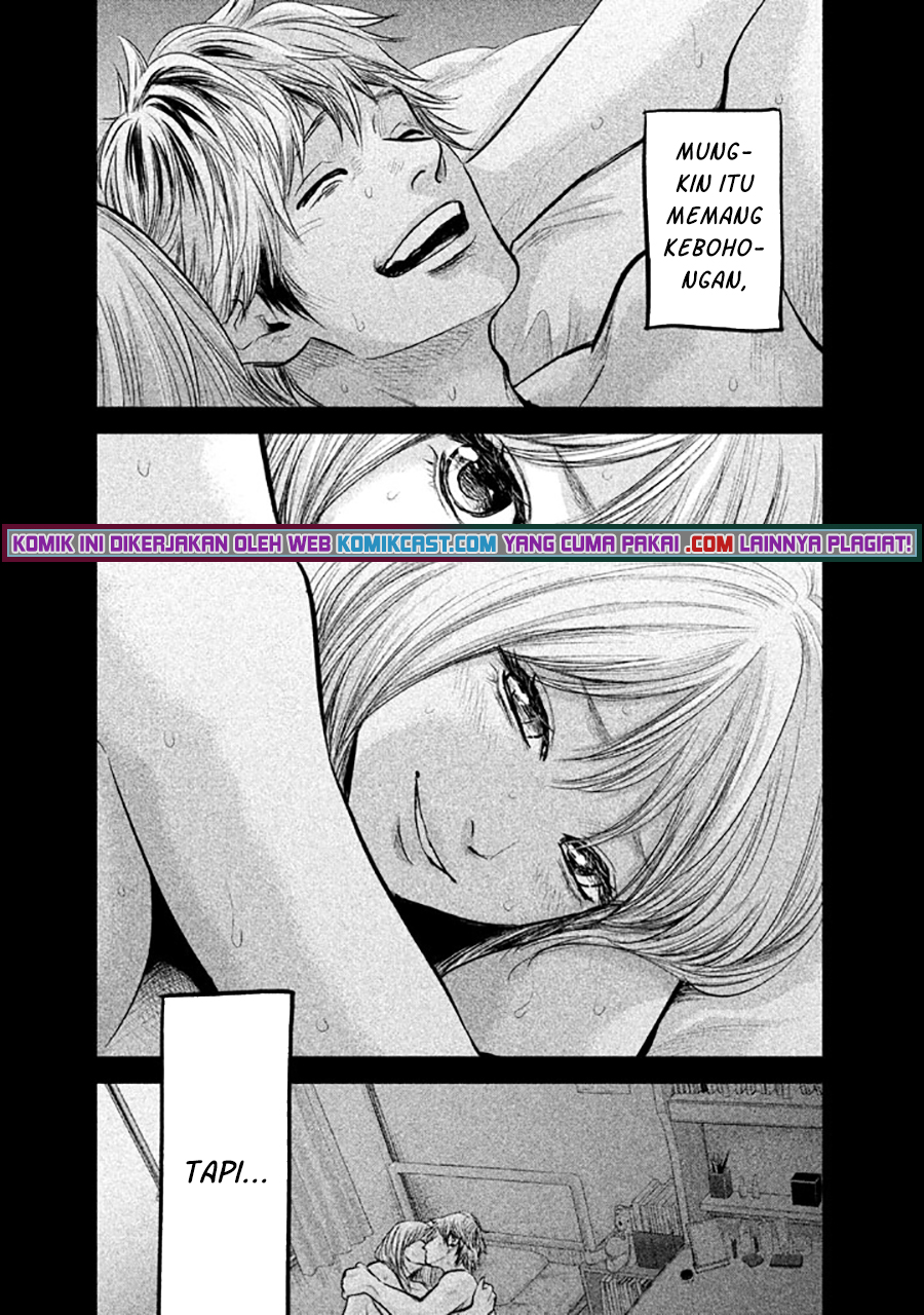 Chapter 122 - halaman 17