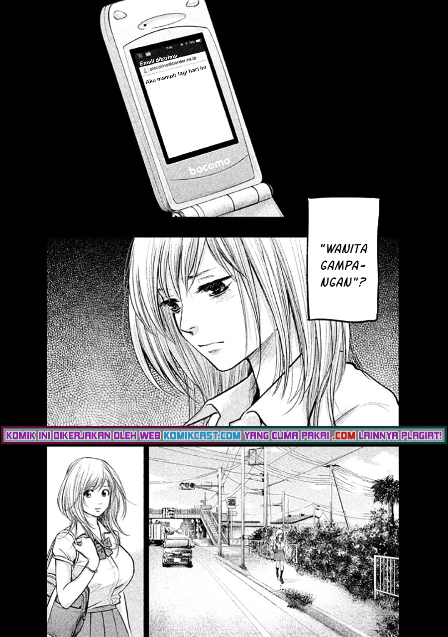 Chapter 122 - halaman 19
