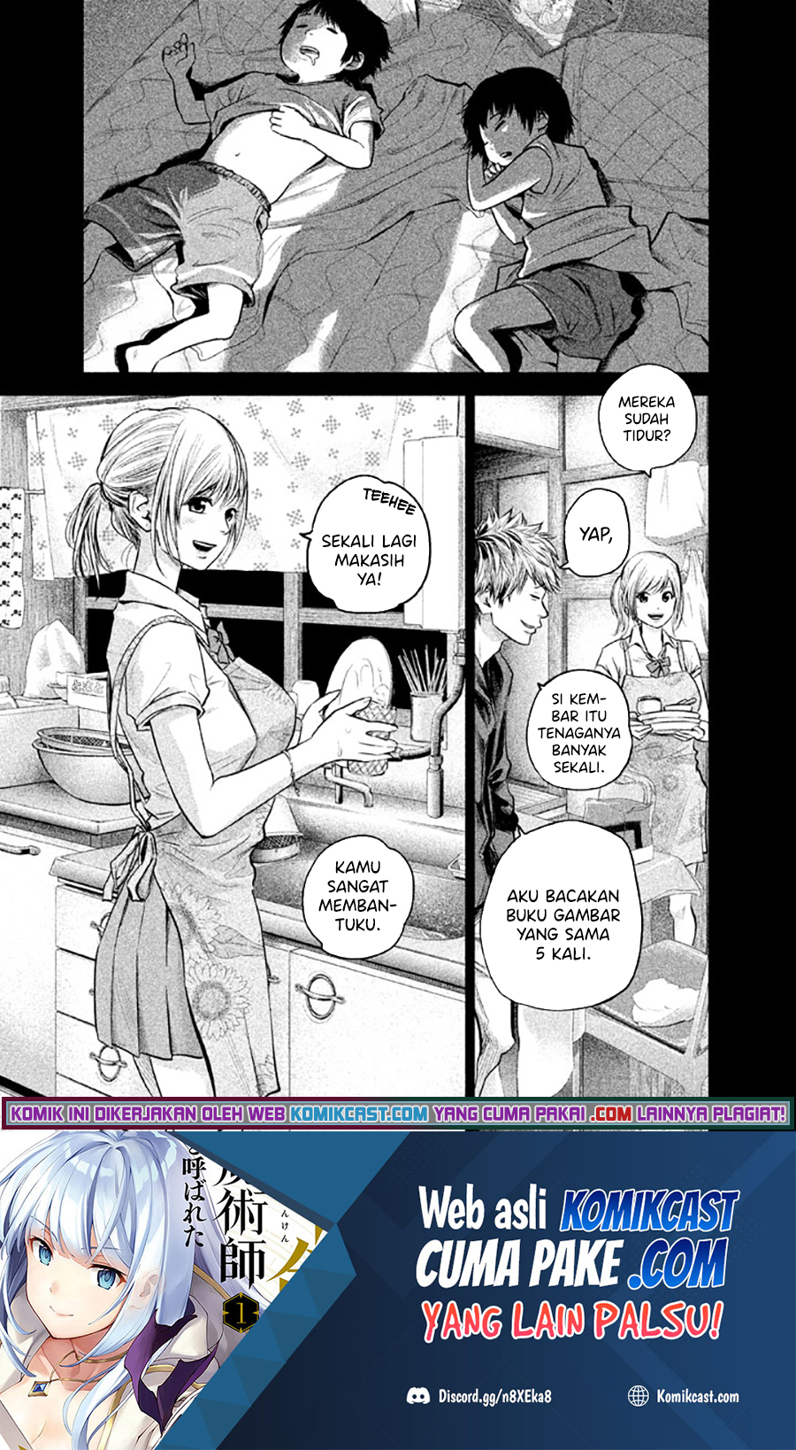 Chapter 122 - halaman 3