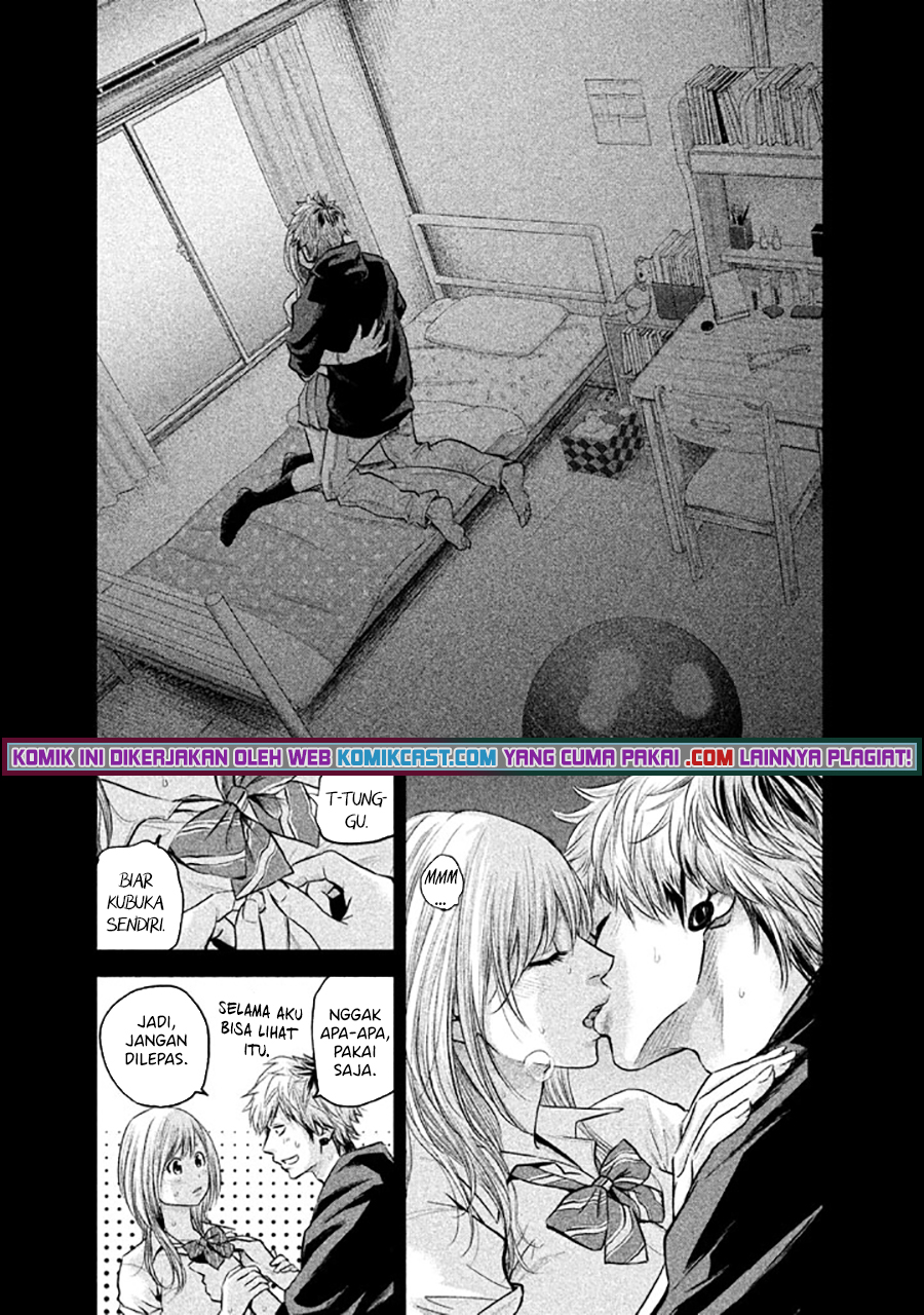 Chapter 122 - halaman 7