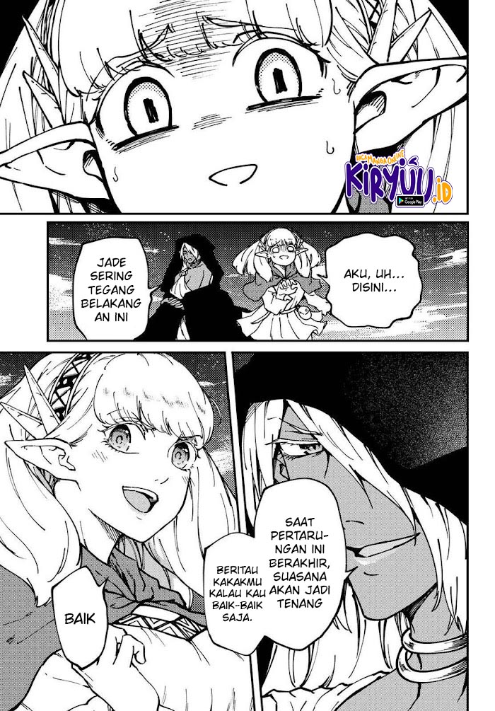 Chapter 66 - halaman 16